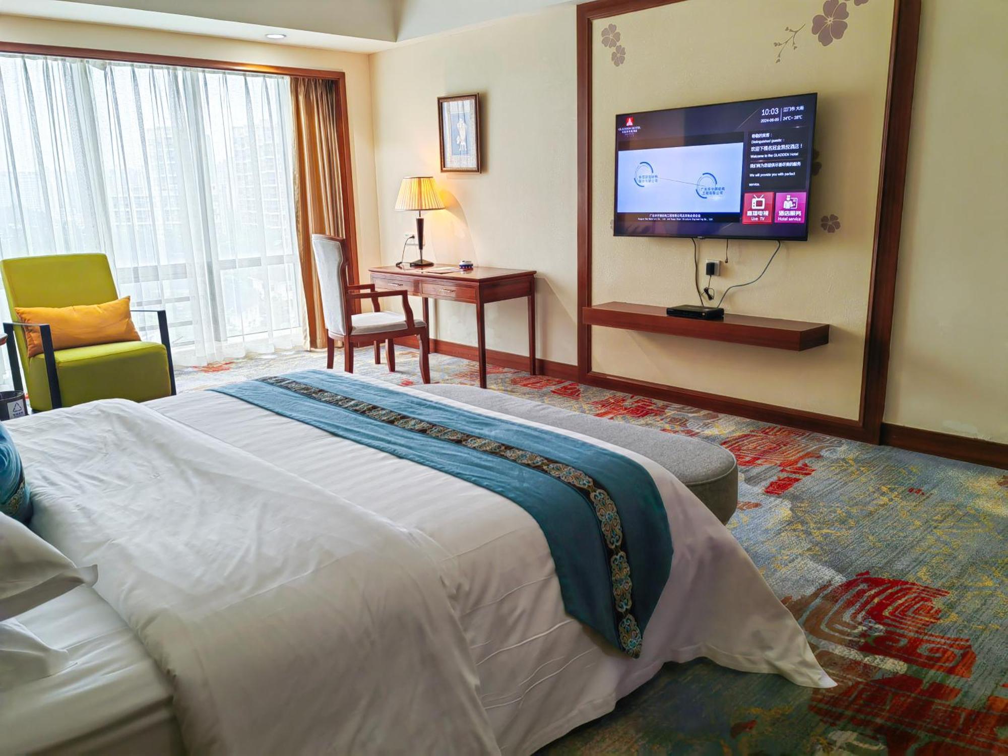 Gladden Hotel Jiangmen Εξωτερικό φωτογραφία