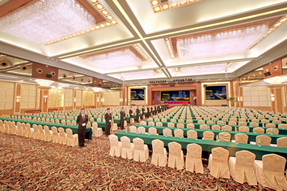Gladden Hotel Jiangmen Εξωτερικό φωτογραφία