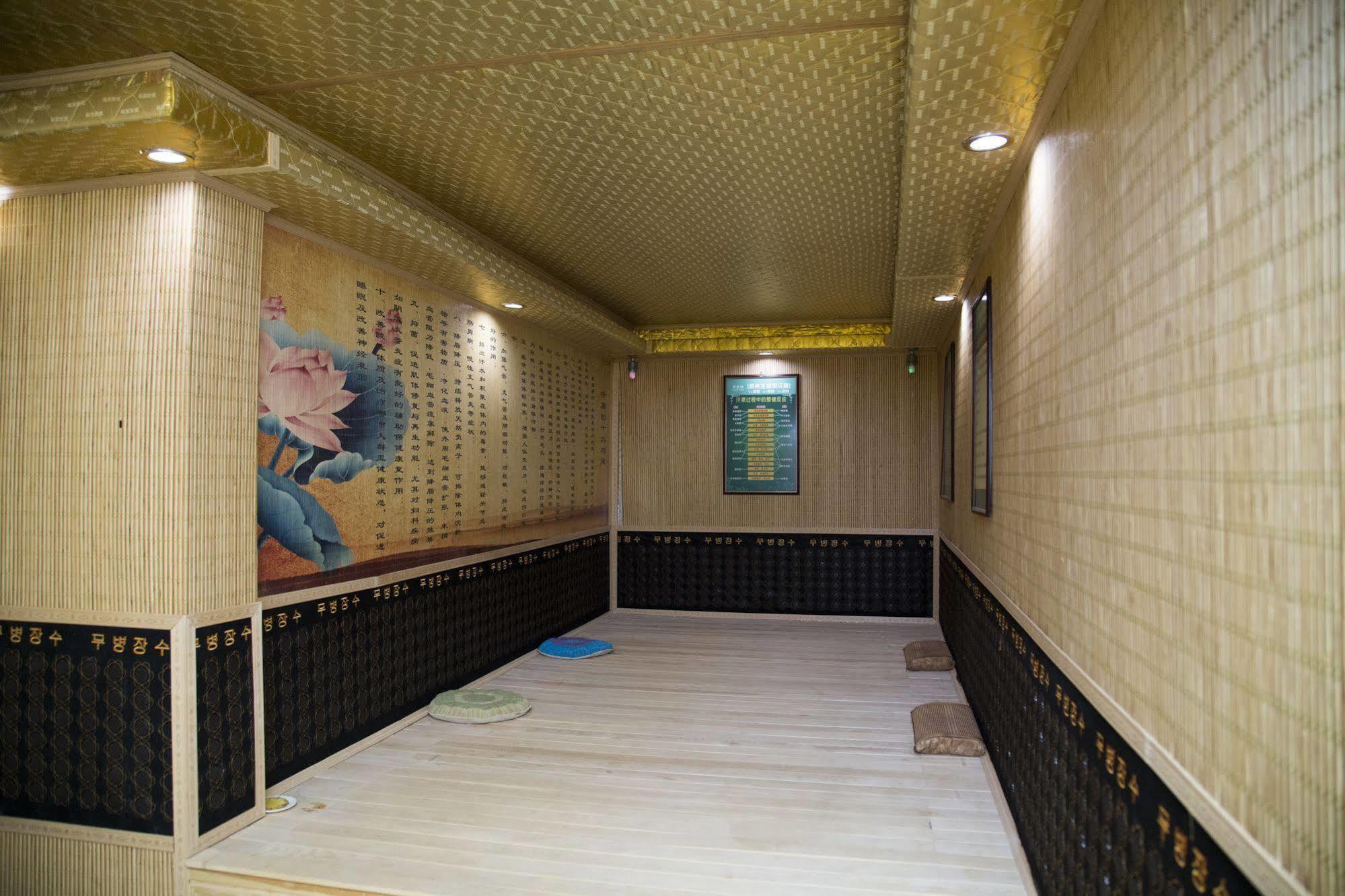 Gladden Hotel Jiangmen Εξωτερικό φωτογραφία